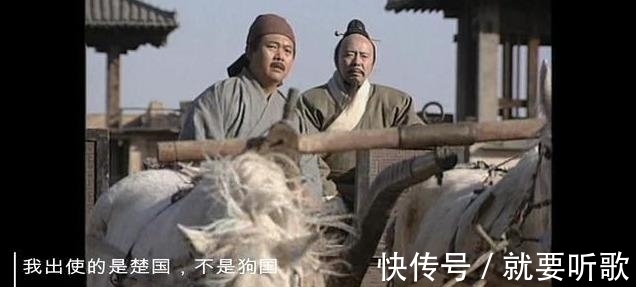 政治$浅论春秋政治,看似五霸更迭,实质不过长江黄河文化之争