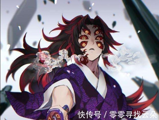 鬼舞辻|《鬼灭之刃》,最强之人