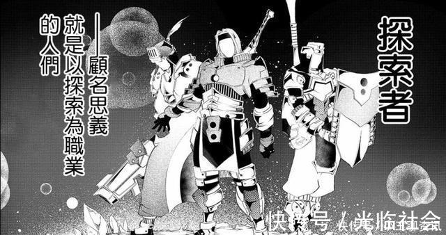 剧情|又是一部刷新观众底线的日漫,这样的剧情哪怕不看我都能猜到结局