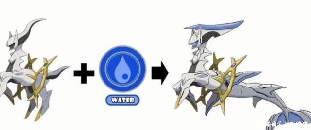 神奇宝贝|神奇宝贝,当创世神阿尔宙斯转变属性,最后一个实在是霸气