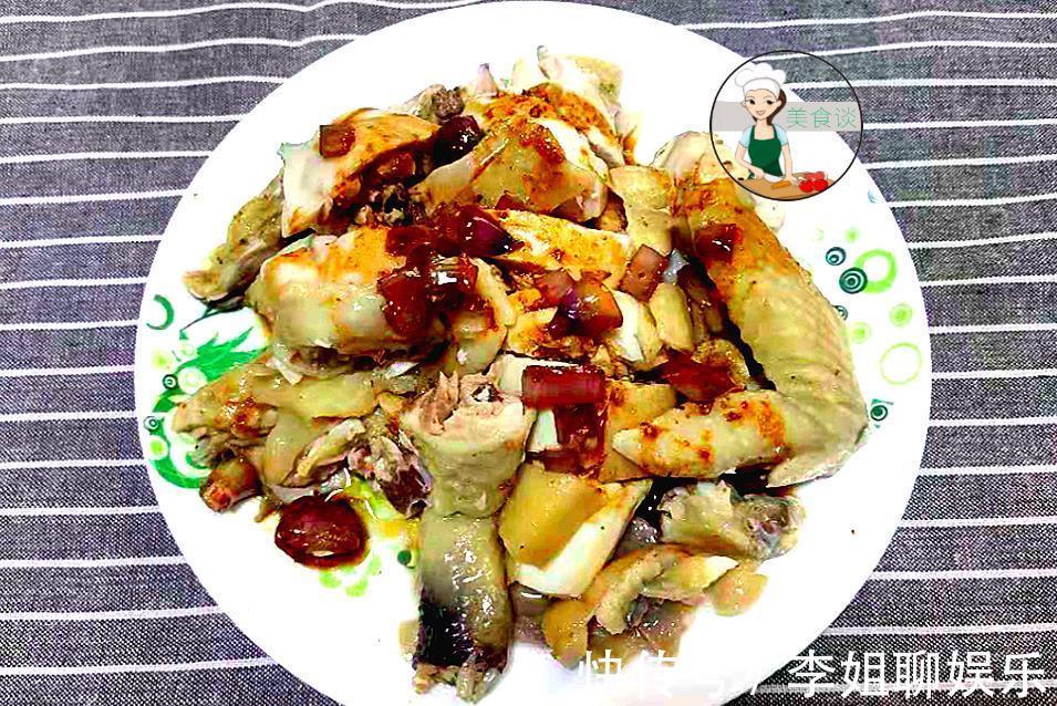 蒸鸡|秋天进补,此蒸菜多给家人吃,蒸一蒸就好真鲜呀,营养滋补不上火