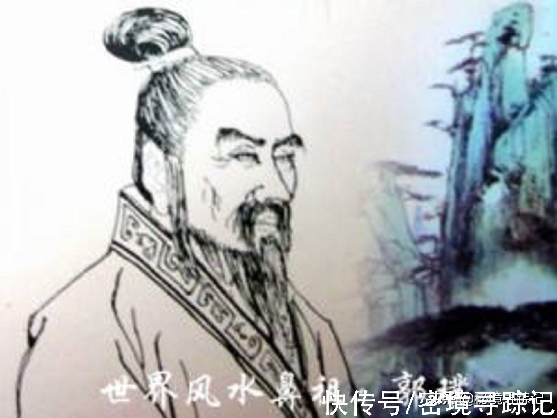 神秘组织|“赊刀人”：神秘组织重现江湖，预言句句灵验，自称鬼谷子传人