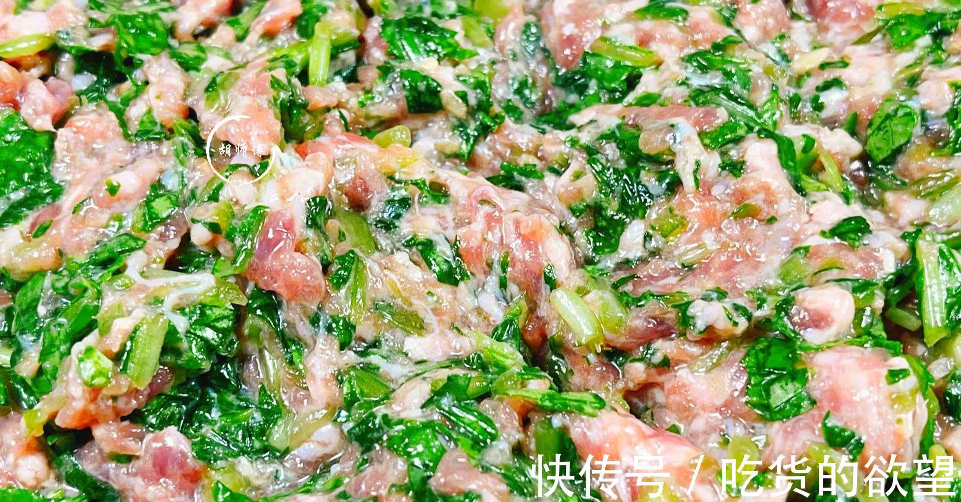 养胃|三伏天,用它来包饺子,清热解暑,养胃助消化,比韭菜白菜都好吃,只卖1元1斤