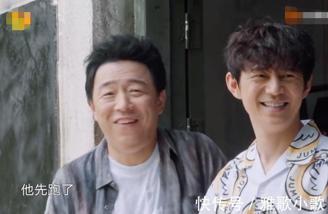 张艺兴|《向往5》搞事情,张艺兴意外遇见吴亦凡彭昱畅秒变八卦脸