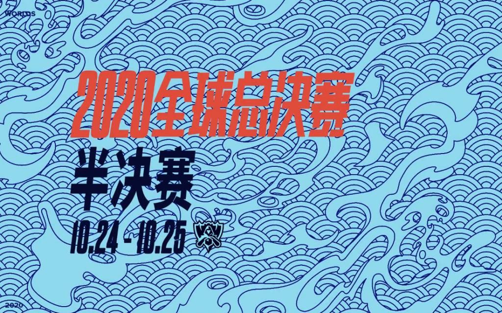 全力|又一位连续三年进决赛的中单？Caps：一定会全力拿下DWG！