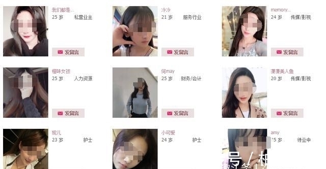 妹妹手书万言“泡妞攻略”帮哥哥找女友(图)