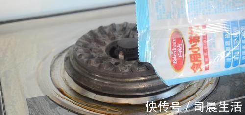 妙招|厨房灶台怎么洗干净？教你不用一滴水，轻松去除灶台油污，真管用