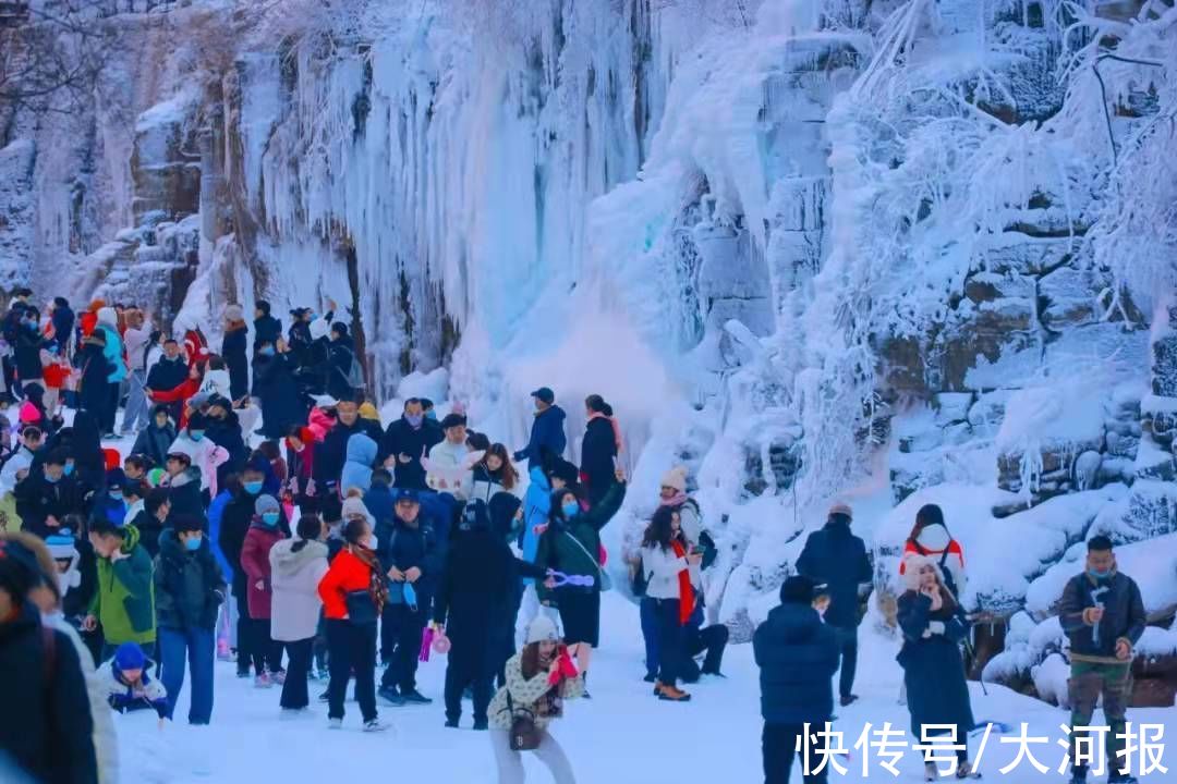 元旦|元旦假期，河南网红打卡、冰雪游持续升温