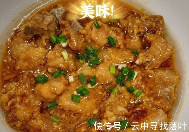 风味|每日食谱｜蒜蓉+排骨的搭配，别有一番风味！