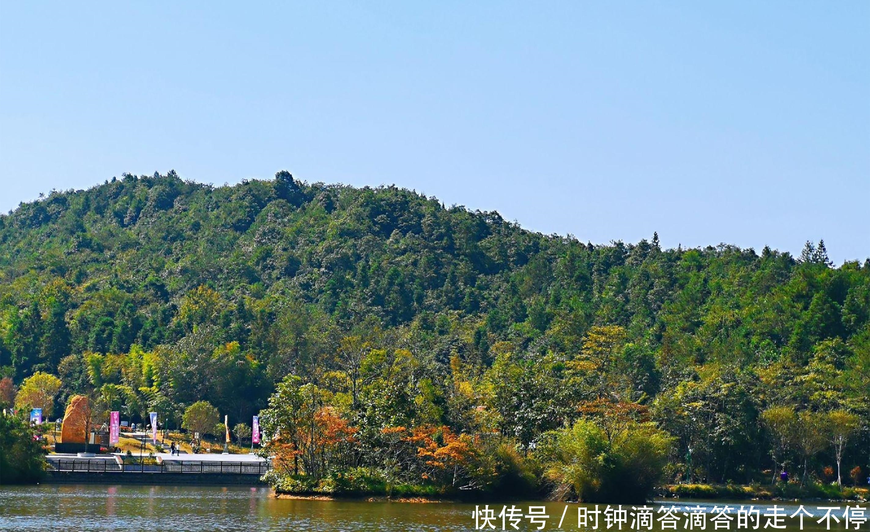 探寻东江源，品味三百山，山野幽谷静，“源”来这么美