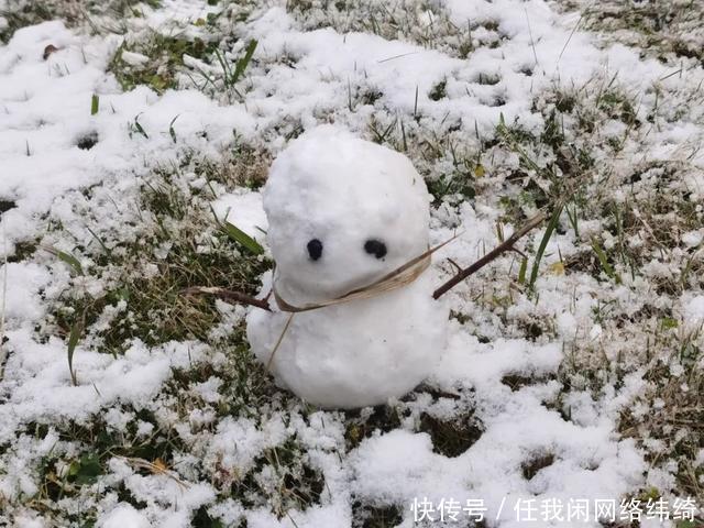 浪漫|多图预警！南大金陵今冬初雪浪漫来袭！