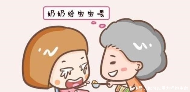 姥姥|“姥姥带大我,凭什么晚年却让奶奶享福”宝爸的回答让人深思!