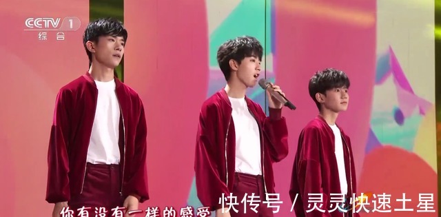 张艺兴|央视国庆晚会减少使用“顶流”，受邀明星事业发展得到保障