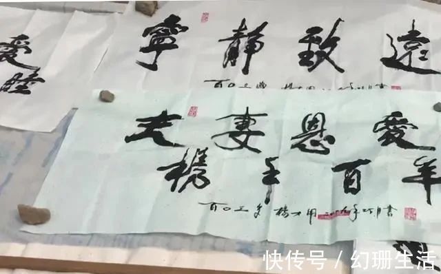 笔笔#80岁老人“地摊书法”,内敛含蓄,有舒同神韵,专家:江湖体