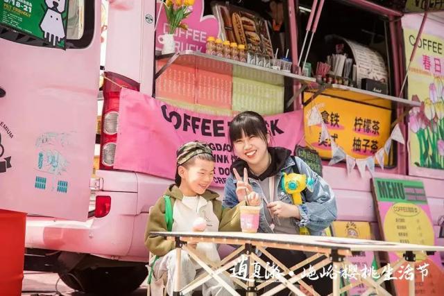 t01ec8035e1c1dea17b.jpg?size=640x427