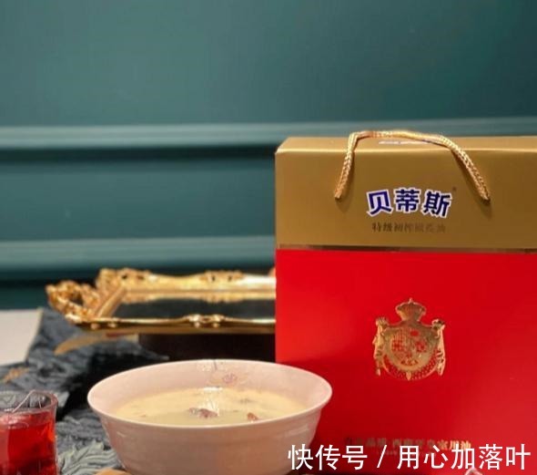 角鲨烯|特级初榨橄榄油，健身路上永远的盟友！