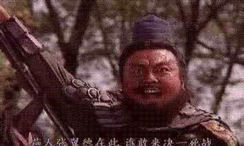 三国|三国五虎上将战力排行榜