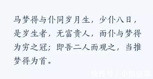 星座|摩羯为什么容易被黑