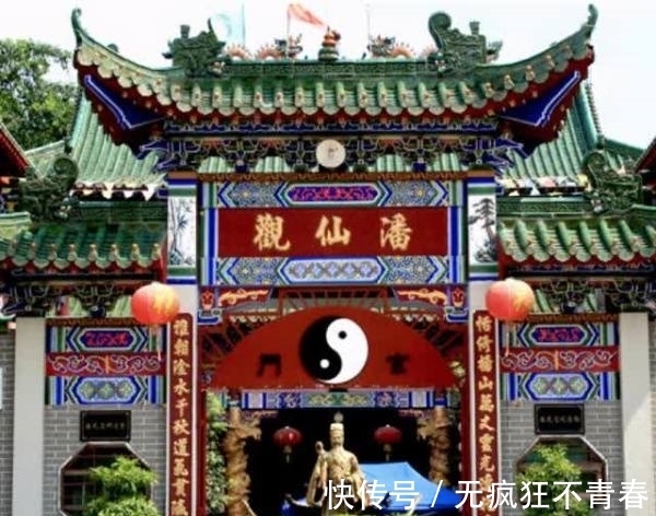 名字|我国唯一用道士名字命名的地级市:一直是风调雨顺,如今发展迅速