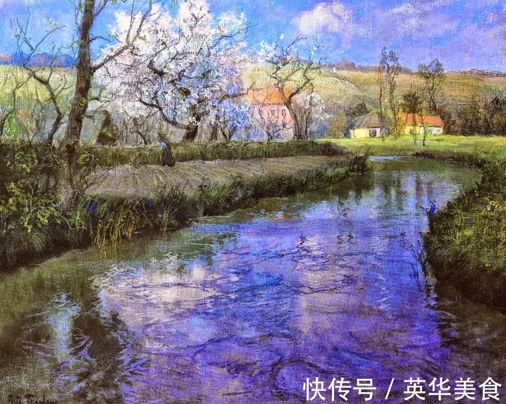 小溪|水与光的刻画,弗里茨的油画真是美妙至极