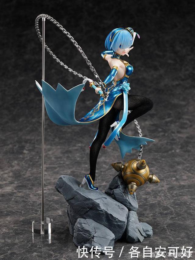 官图|标价破千的蕾姆新旗袍手办官图 追求真实材质的黑丝变成了毛裤