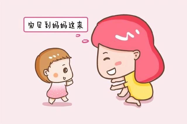 读音|宝宝说话晚是有原因的,这几点你都做好了吗?做父母的看看