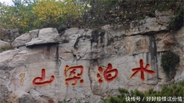 水浒中最牛的三把宝刀,第一3000贯,第二1000贯,第三免费却最牛!