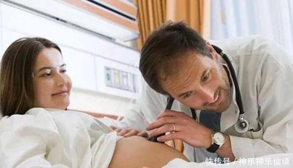 笑声|8个月准妈妈做产检,检查时大夫发出笑声,孕妈看我怎么收拾你