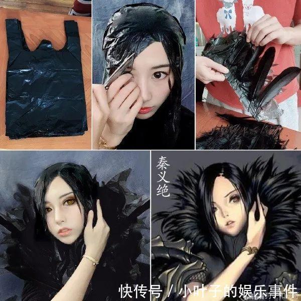 |听说想看低成本cos的漂亮小姐姐  冷段子1383 & 去年今日1073