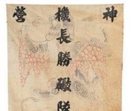 热爱|看《热血同行》聊军事之三:崇利明热爱火器,神机营明朝就已出现