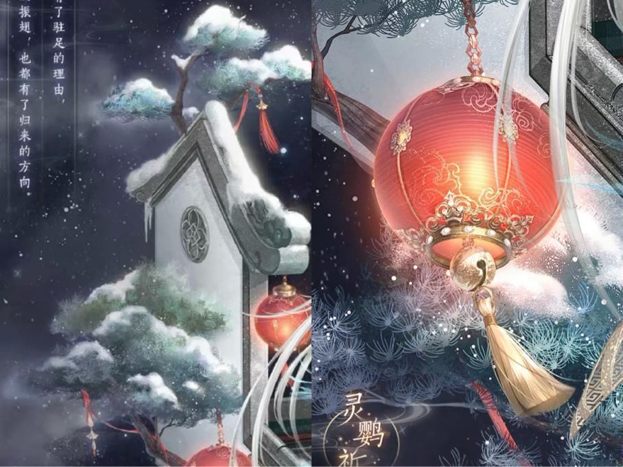套装|奇迹暖暖新套装太俏皮!暖暖翘腿坐房檐,2对灵鹦一旁秀恩爱