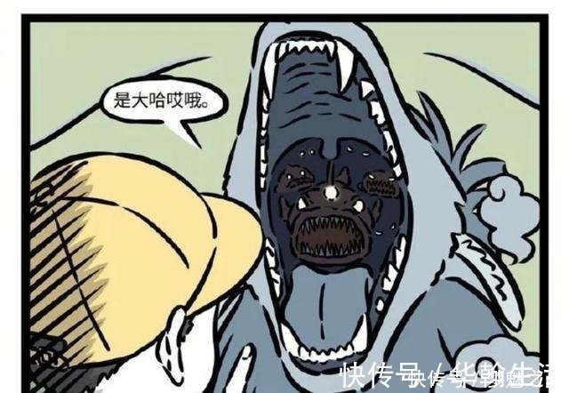 龙女|非人哉终于知道龙女嘴里为什么都是鮟鱇了,原来她只是想吓哪吒