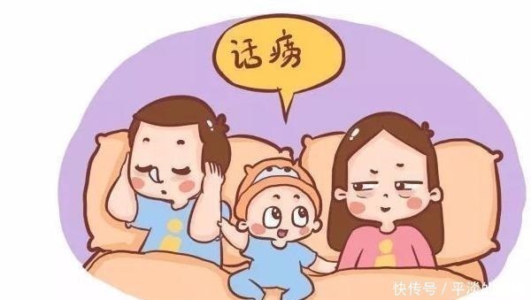 父母|你家孩子有这三种特点吗?要保持这三个习惯,对孩子有好处