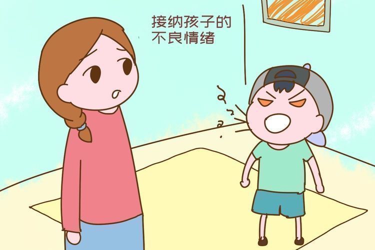 听话|孩子有以下行为,说明是讨好型人格,现在不纠正他长大会活得很累