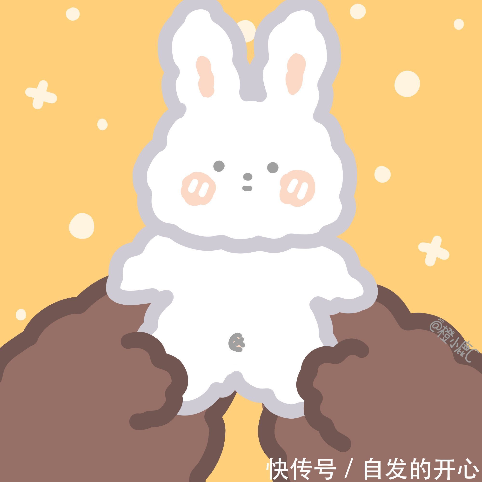 呀,你有对象系列