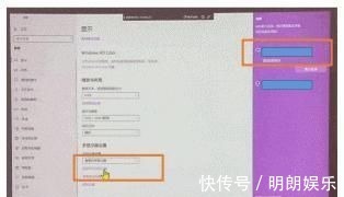 快捷键|上手的快乐:真实体验商用、家用都“可”的投影
