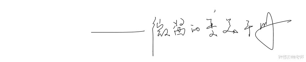 轻盈|一条白色裤子,让秋冬穿搭变“轻盈”