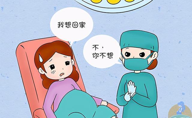 孕妈|预产期在冬月的孕妈，待产包准备有所不同，这三样东西别落下