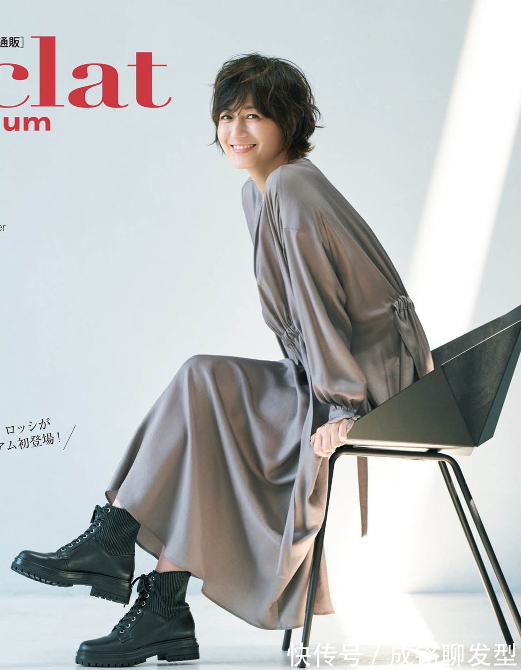 单品|40+女性夏季实用穿搭，简单随意又有高级感，每一套都超有气质