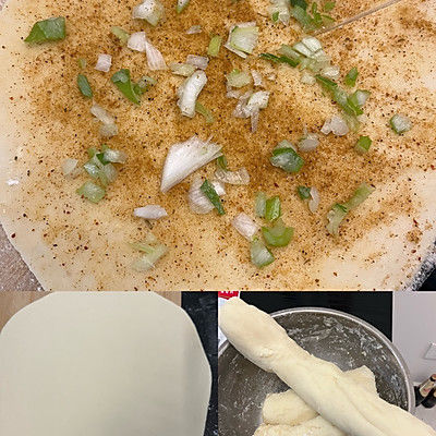 五香粉|香酥葱花饼