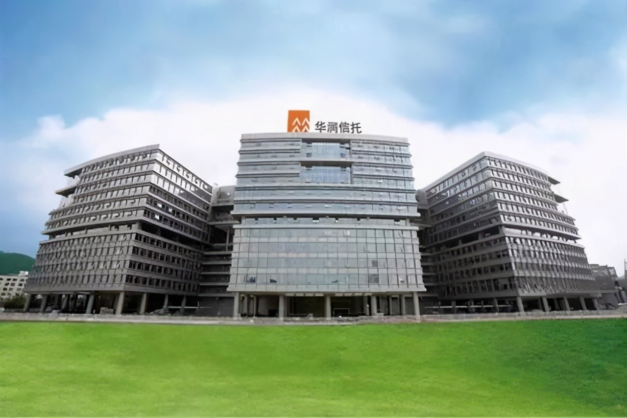 营企业|中国神秘的四大财团:实力远超阿里、腾讯,财团之首资产超9万亿