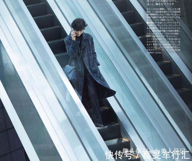 穿搭 秋冬大衣、请别随便穿,最专业“大衣外套”穿搭,让你少花冤枉钱