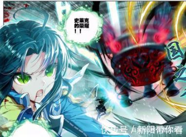 小烨|斗罗大陆2:武魂破碎,为她心痛魂力大爆发,15秒变1秒