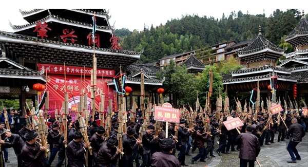  肇兴|黎平肇兴侗寨芦笙舞盛会迎侗年