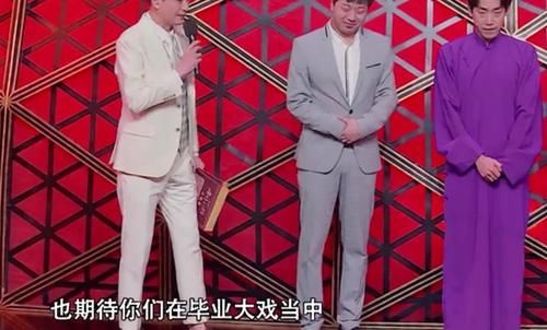 《金牌喜剧班》董建春、李丁成英达班独苗，韩云云被淘汰，梨园节目直接晋级