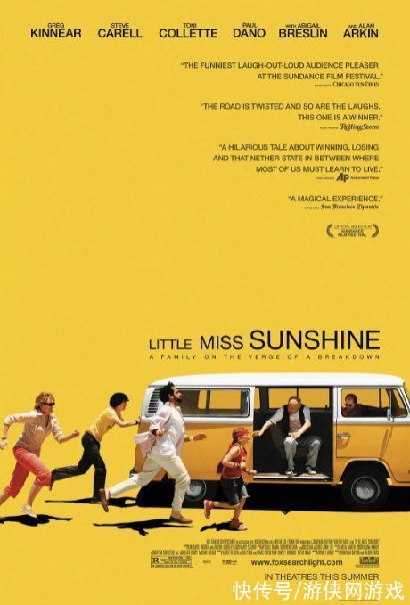 伊夏|来一碗热腾腾的鸡汤吗？盘点10部温馨治愈的电影