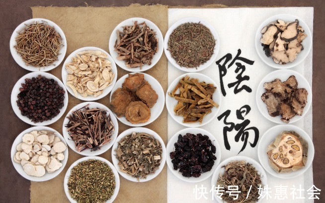 血虚|老中医总结的补虚药口诀气虚、血虚、阴虚、阳虚，值得收藏