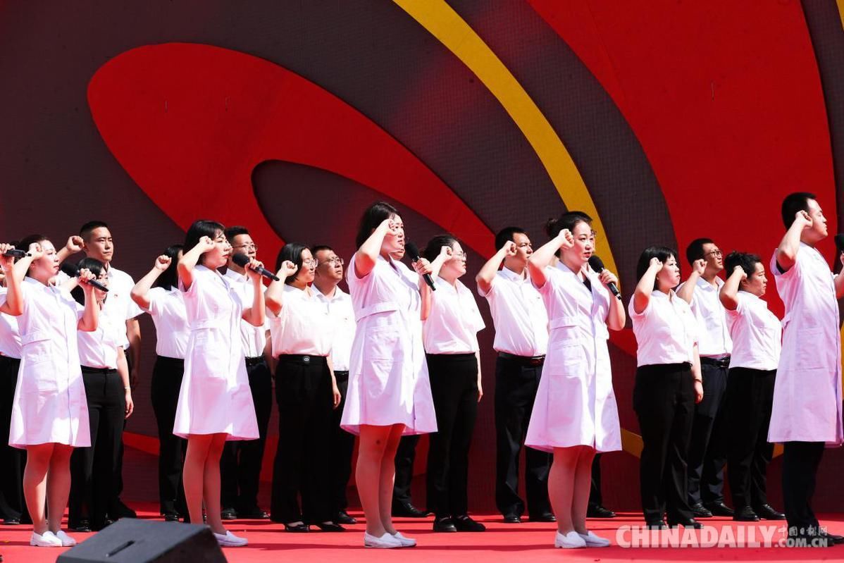 大同市|大同市庆祝建党百年系列活动“从胜利走向胜利”主题节目展演在平型关举行