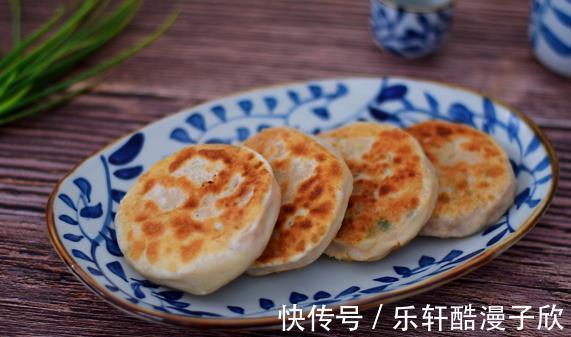 好吃|好吃的鲜肉馅饼,美味健康,制作简单