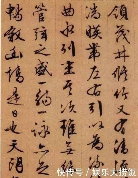 王羲之!原来兰亭序还可以这么写,写出了新的高度,王羲之要坐不住了